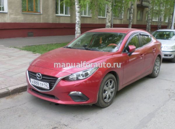 Установка сигнализации Mazda 3 2014