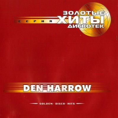 Den Harrow - Golden Disco Hits CD 32 (2001)