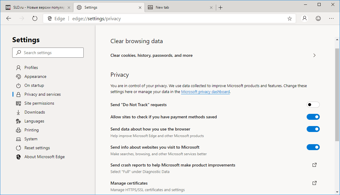 Файл microsoft edge. Microsoft Edge Скриншот. Настройки Майкрософт. Параметры браузера Майкрософт. Microsoft Edge параметры.