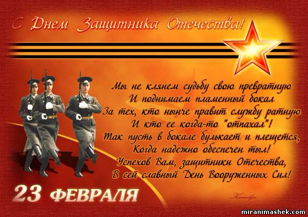 https://filed6-9.my.mail.ru/pic?url=http%3A%2F%2Fimg0.liveinternet.ru%2Fimages%2Fattach%2Fc%2F11%2F128%2F88%2F128088668_927734273.jpg&amp;mw=&amp;mh=&amp;sig=a937a4566a1e5acdc71755d67b66c120